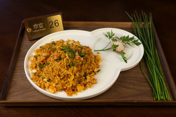 ARROZ SALTEADO TAILANDES