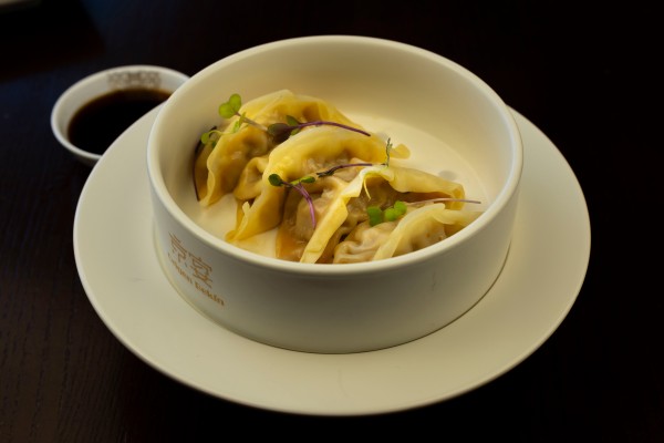 GYOZA DE PATO 3/UND