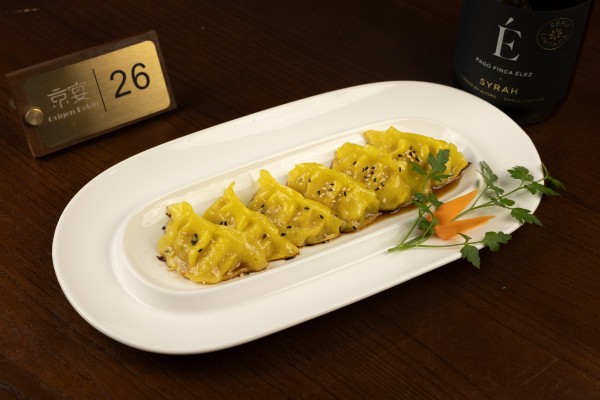 GYOZA DE POLLO Y VERDURA 3/UND