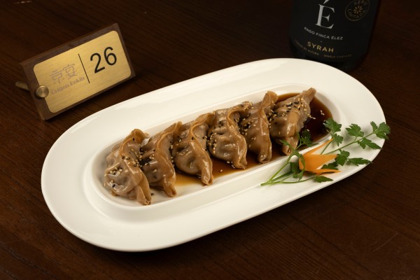 GYOZA DE TERNERA Y CEBOLLA 3/UND