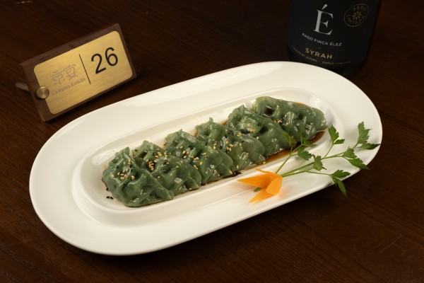 GYOZA DE VERDURA 3/UND
