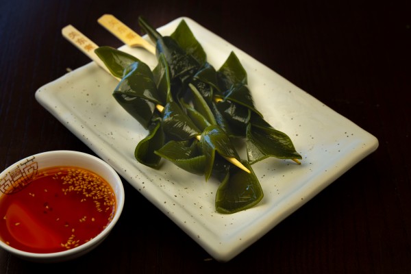 ODEN DE ALGA 1/UND