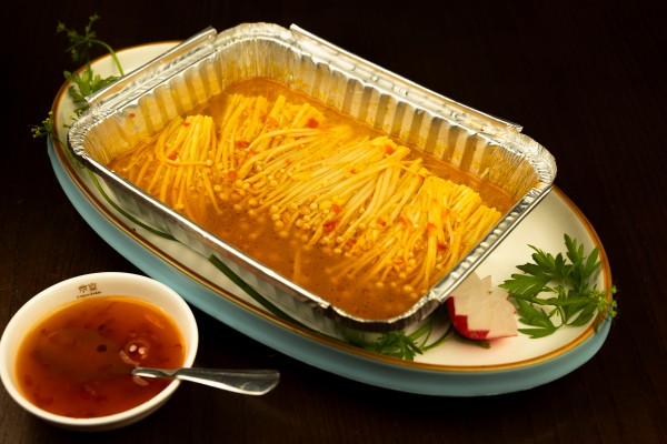 SETA ENOKI