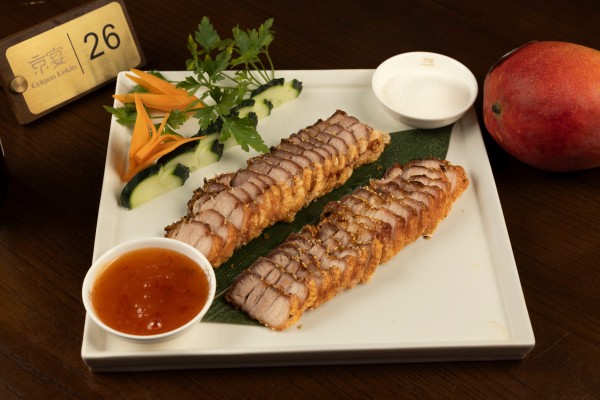 PANCETA MACAO