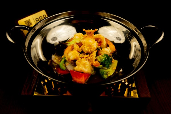 GAMBAS SALTEADAS CON SALSA CURRY