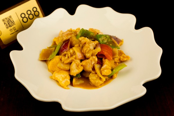 POLLO SALTEADO CON SALSA CURRY