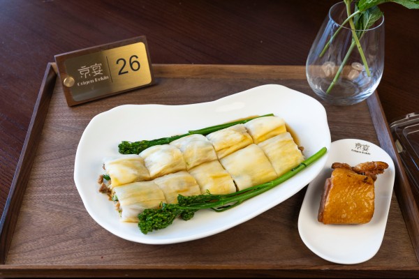 M45.-CANELONES DE PATO PEKINES