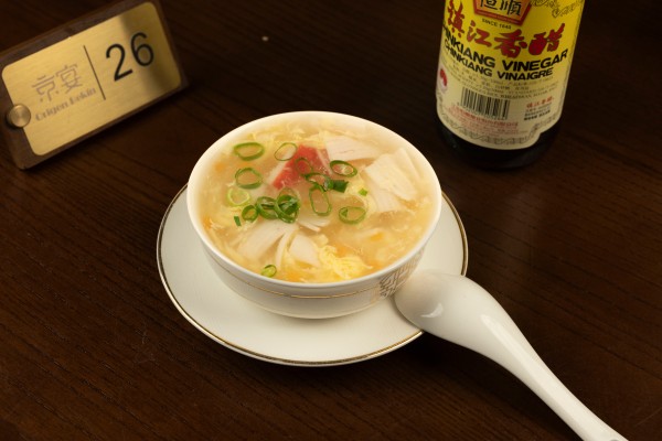 M7.SOPA DE MARISCO