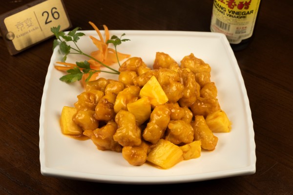 M232.LOMMO DE CERDO SALTEADO CON SALSA AGRIDULCE